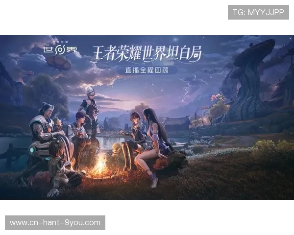 巴黎与里昂精彩对决直播视频全程回顾与分析分享